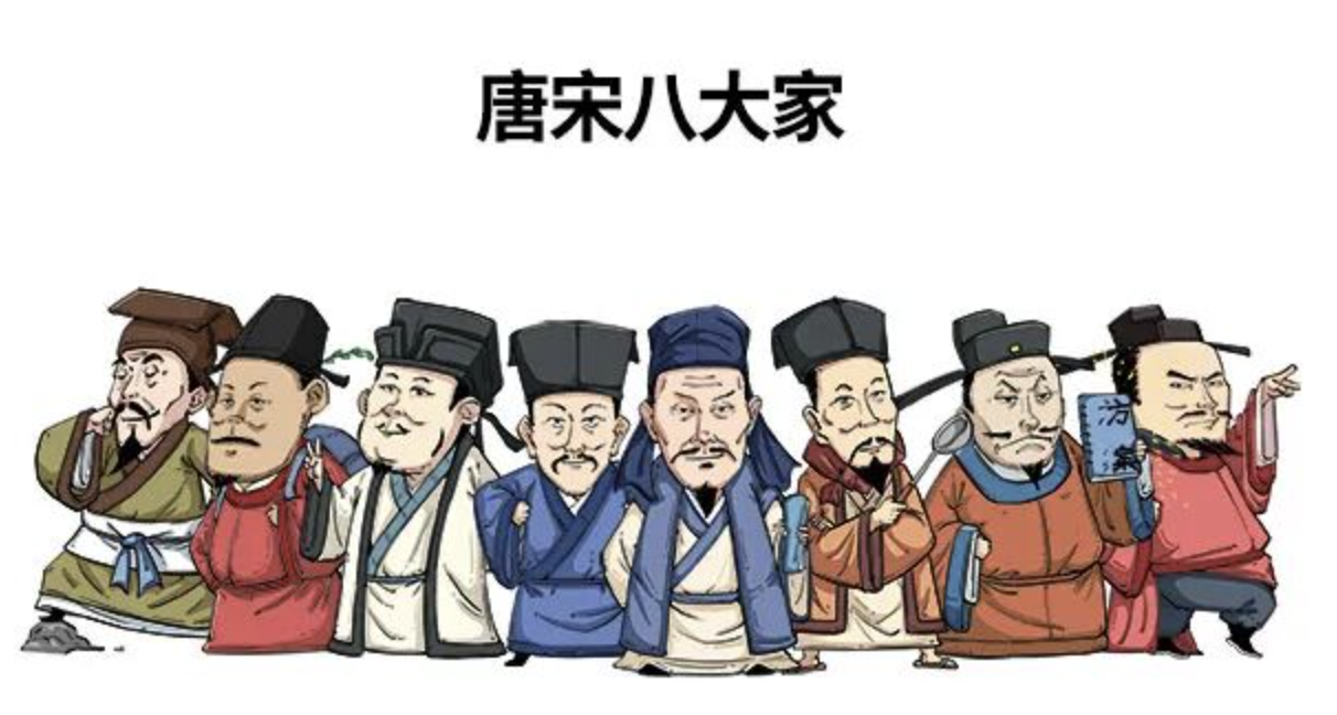 唐宋八大家，为啥没李白？